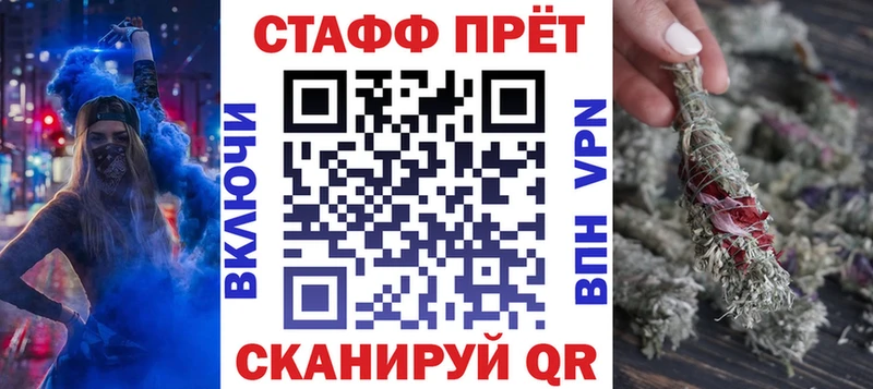 Наркошоп купить MDMA  АМФ  Меф мяу мяу  СК  Горбатов