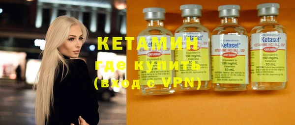 герыч Ельня