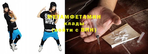 герыч Ельня