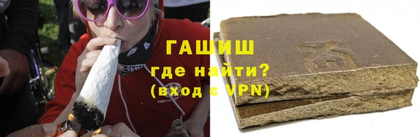герыч Ельня