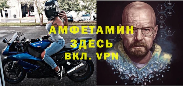 COCAINE Елабуга