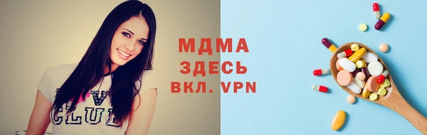 а пвп мука Заволжье