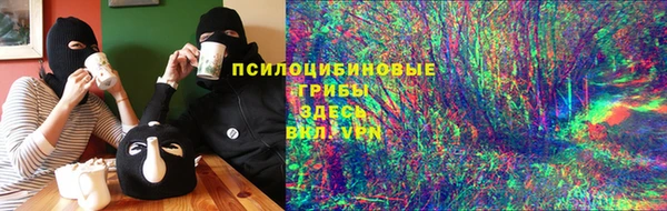 COCAINE Елабуга