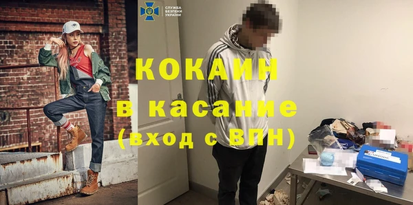 герыч Ельня