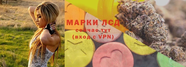 COCAINE Елабуга