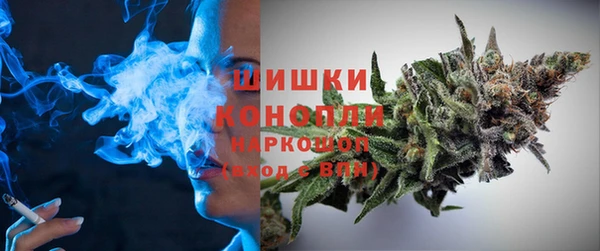 COCAINE Елабуга