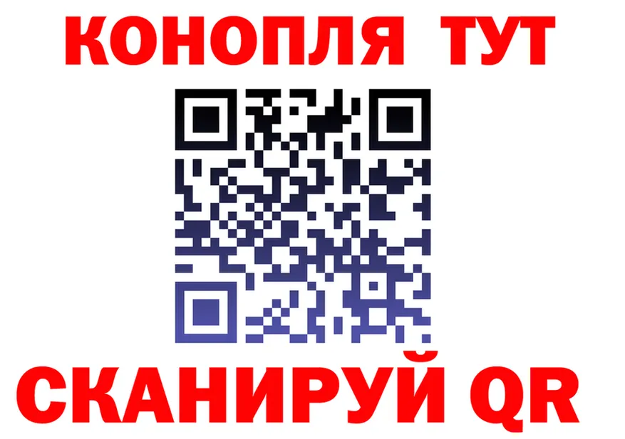Как найти наркотики?  состав Горбатов